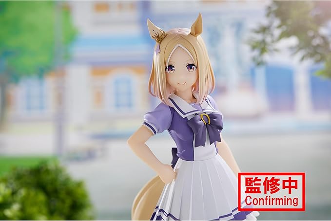 Banpresto - Umamusume: Pretty Derby - Narita Top Road, Bandai Spirits Figure