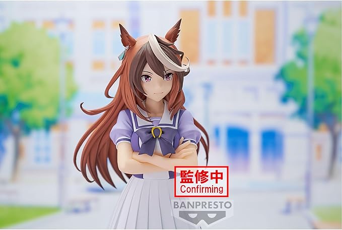 Banpresto - Umamusume: Pretty Derby - Symboli Rudolf, Bandai Spirits Figure