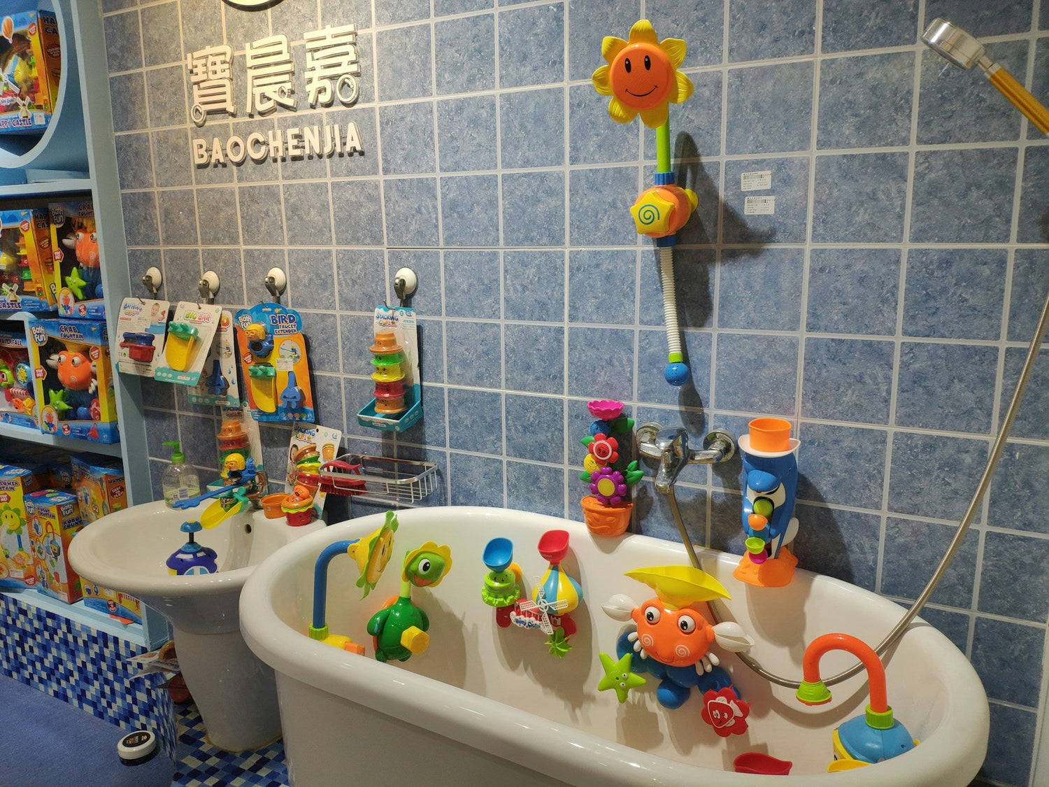 Bathtubs & Bath Toys