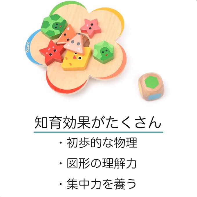 DJECO Basic SwingoBasi Balance Game - Interactive Learning and Recognizing Colorful Geometric Shapes Toy - Educational Toddler & Baby Toys for Girls & Boys, 3+ Years