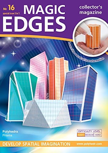 Polyhedra Magic Edges. Set #4 / The Simplest Polyhedra. 3D Paper Model Kits. Platonic Solids. Archimedean Solids. Prisms. Pyramids.