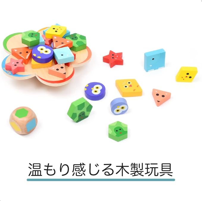 DJECO Basic SwingoBasi Balance Game - Interactive Learning and Recognizing Colorful Geometric Shapes Toy - Educational Toddler & Baby Toys for Girls & Boys, 3+ Years