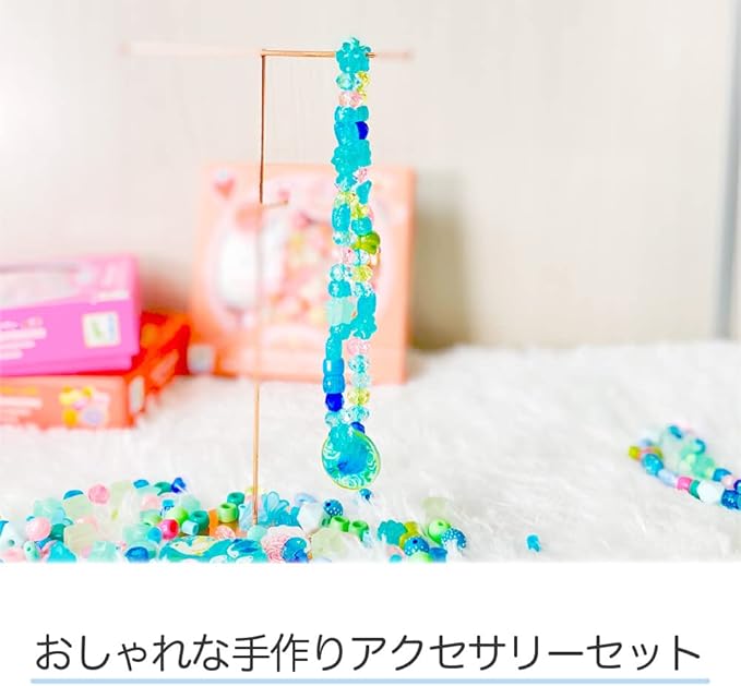 DJECO LGA Bird Beads - Create Your Own Necklace & Bracelets - Fun & Creative Activity for Family & Friends - Educational Arts & Craft Kit for Children 4+ Years Girls & Boys