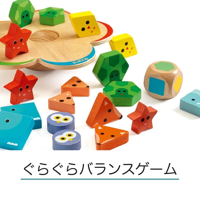 DJECO Basic SwingoBasi Balance Game - Interactive Learning and Recognizing Colorful Geometric Shapes Toy - Educational Toddler & Baby Toys for Girls & Boys, 3+ Years