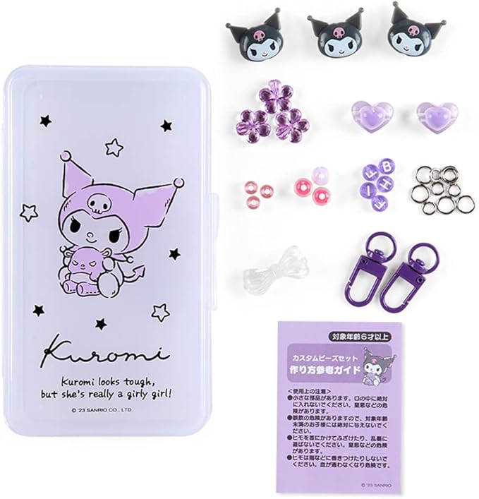 Sanrio 071366 Chromi Custom Bead Set