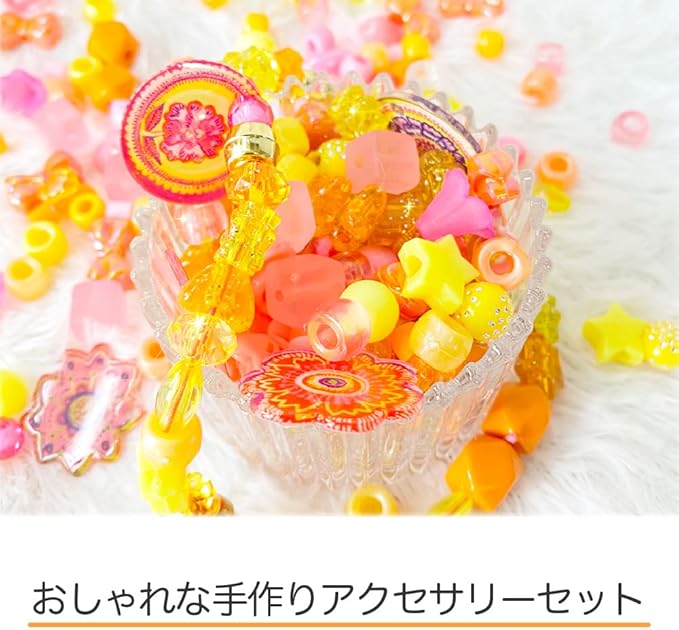 Djeco DJ09854 Abalorios Flores Beads