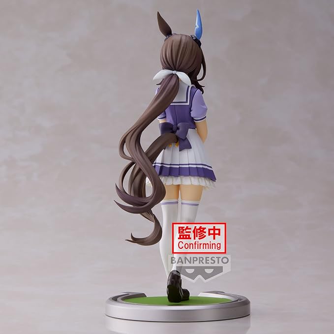Banpresto - Umamusume: Pretty Derby - Admire Vega, Bandai Spirits Figure