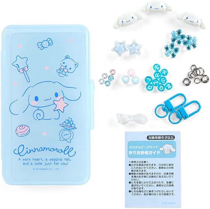 SANRIO Cinnamoroll Custom Bead Set - 107 Pieces - Acrylic - Round - DIY Jewelry Making Kit - Medium - Light Blue