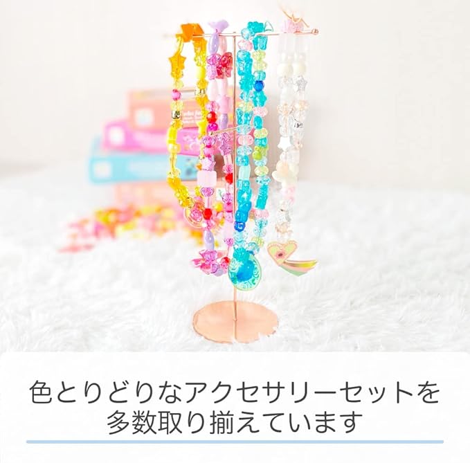 DJECO LGA Bird Beads - Create Your Own Necklace & Bracelets - Fun & Creative Activity for Family & Friends - Educational Arts & Craft Kit for Children 4+ Years Girls & Boys