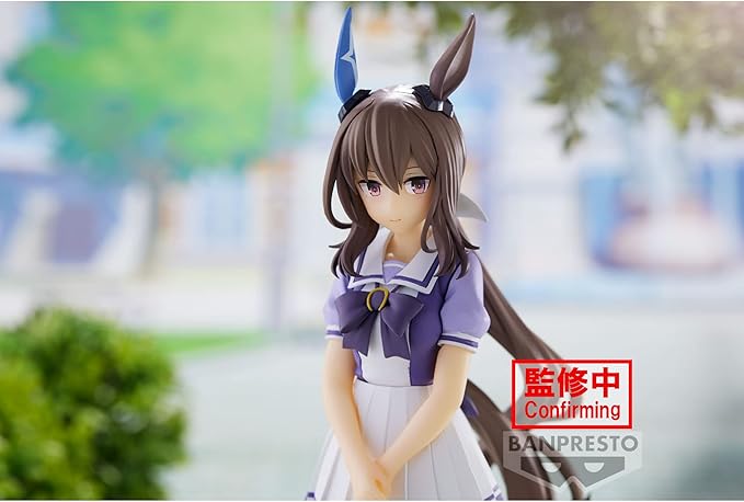 Banpresto - Umamusume: Pretty Derby - Admire Vega, Bandai Spirits Figure