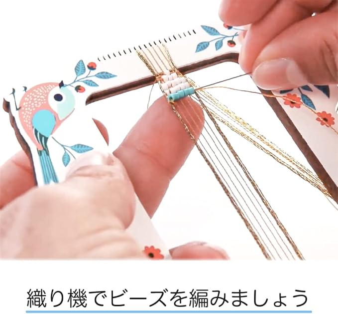 DJECO LGA Beads & Jewelry Tiny Beads