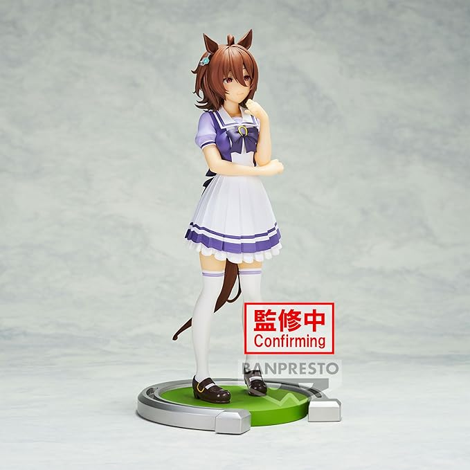 Banpresto - Umamusume: Pretty Derby - Agnes Tachyon, Bandai Spirits Figure