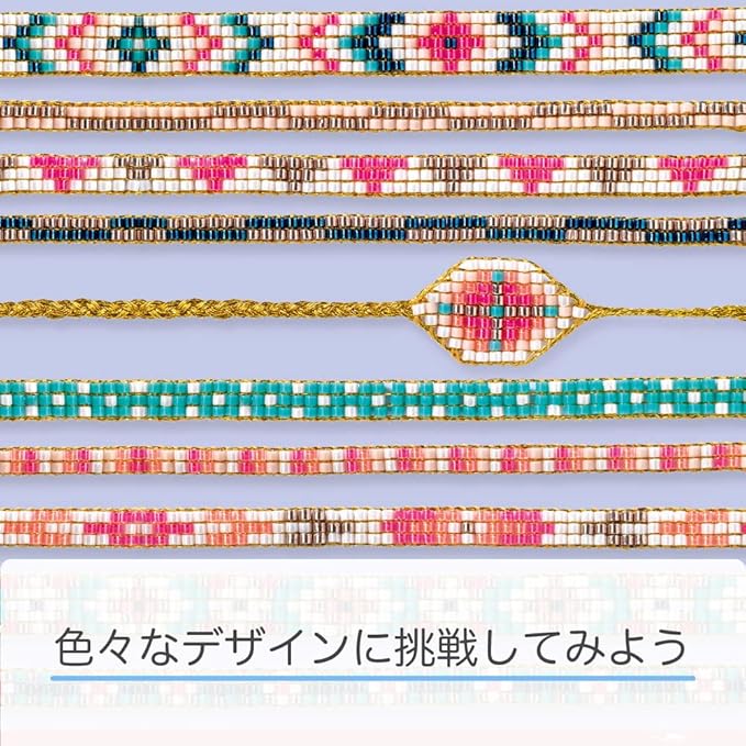 DJECO LGA Beads & Jewelry Tiny Beads