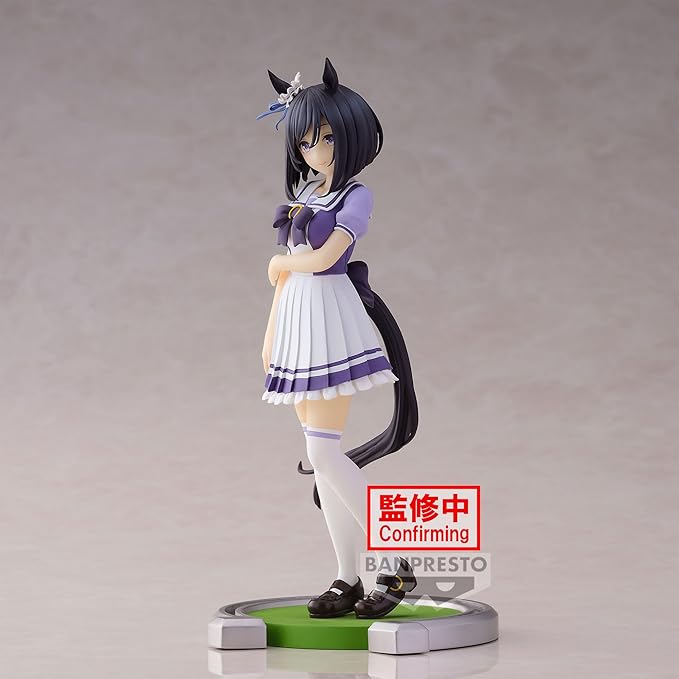 Banpresto - Umamusume: Pretty Derby - Elshin Flash, Bandai Spirits Figure