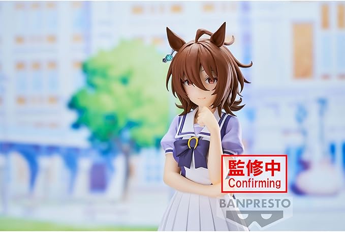 Banpresto - Umamusume: Pretty Derby - Agnes Tachyon, Bandai Spirits Figure