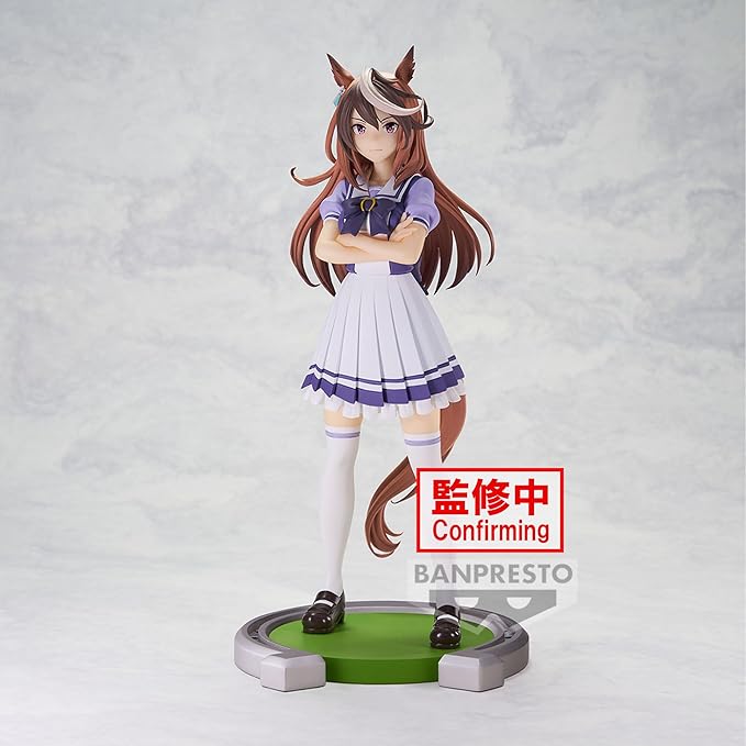 Banpresto - Umamusume: Pretty Derby - Symboli Rudolf, Bandai Spirits Figure