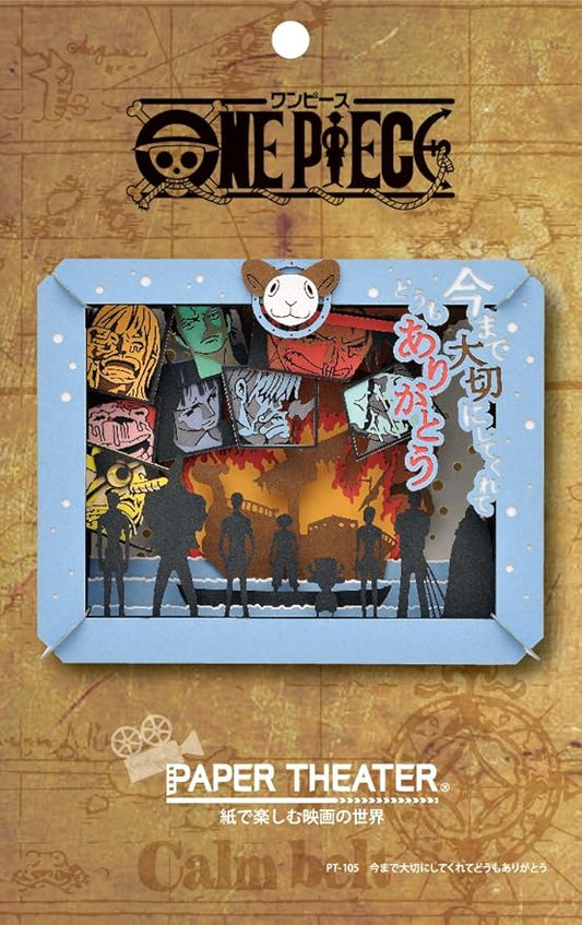 One Piece PAPER THEATER / Thank you so much for treating you PT-105