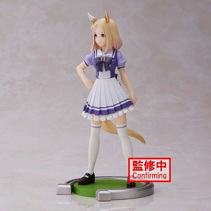 Banpresto - Umamusume: Pretty Derby - Narita Top Road, Bandai Spirits Figure