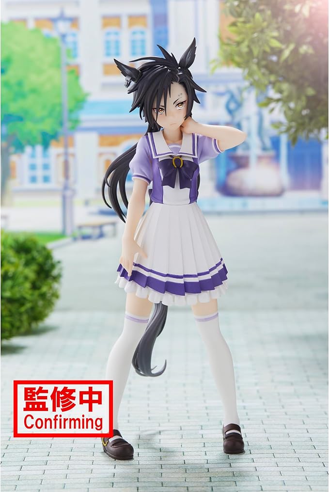 Banpresto - Umamusume: Pretty Derby - Air Shakur, Bandai Spirits Figure