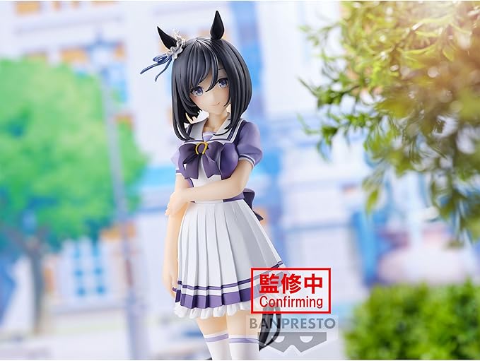 Banpresto - Umamusume: Pretty Derby - Elshin Flash, Bandai Spirits Figure