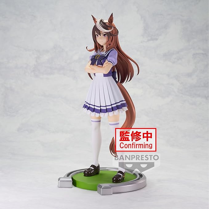 Banpresto - Umamusume: Pretty Derby - Symboli Rudolf, Bandai Spirits Figure