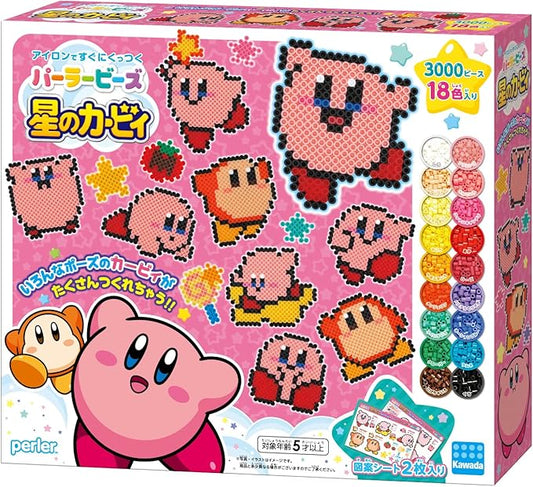 Kawada 80-57067 Kirby Star Perler Beads